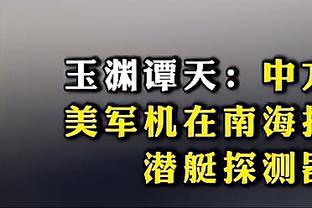 开云app官网入口登录下载安卓截图2